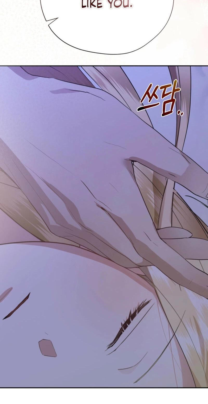 From Day Until Night Chapter 38 page 42 - 