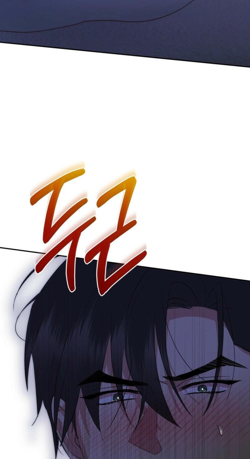 From Day Until Night Chapter 38 page 51 - 
