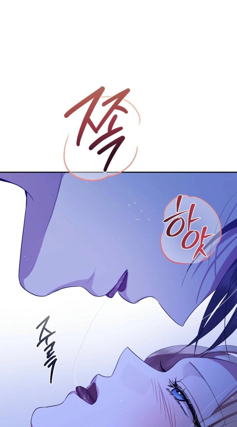 From Day Until Night Chapter 38 page 73 - 