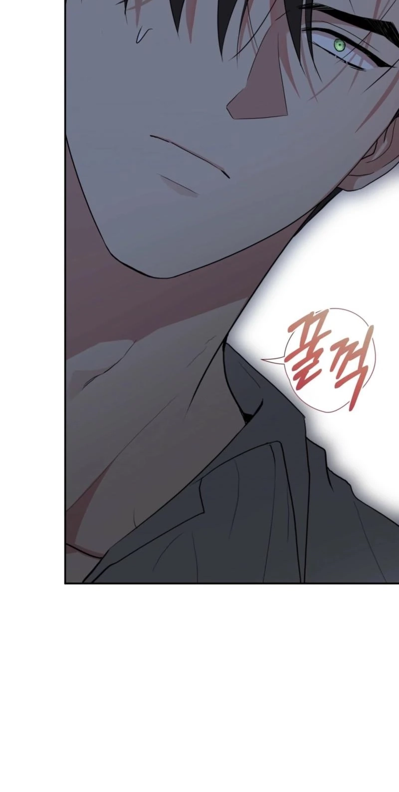 From Day Until Night Chapter 39 page 15 - 