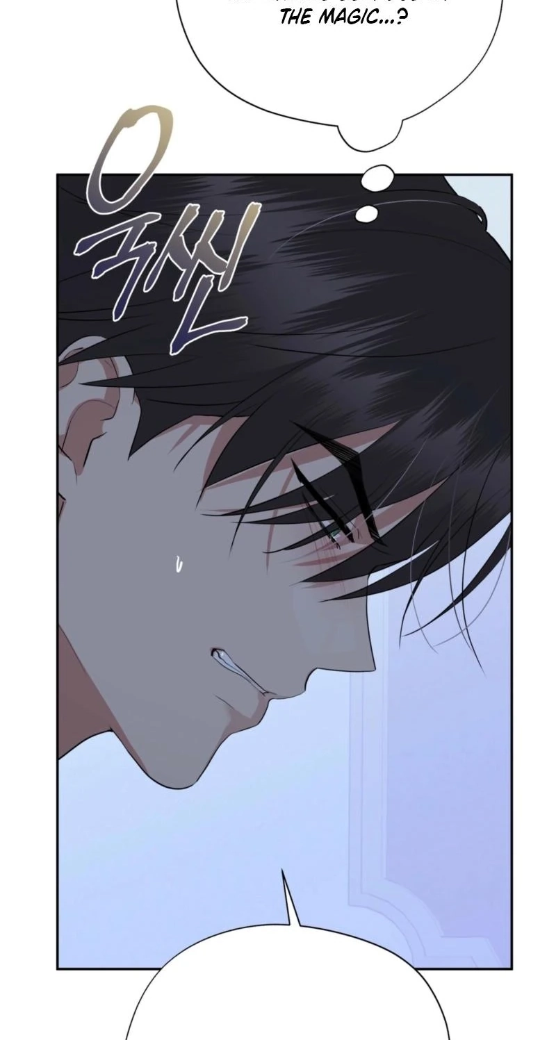 From Day Until Night Chapter 39 page 18 - 