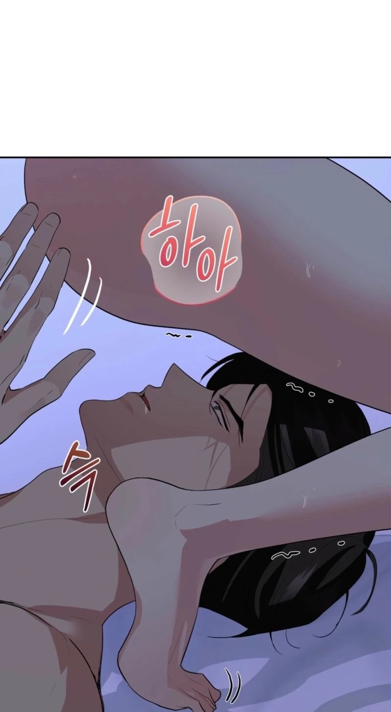From Day Until Night Chapter 39 page 36 - 