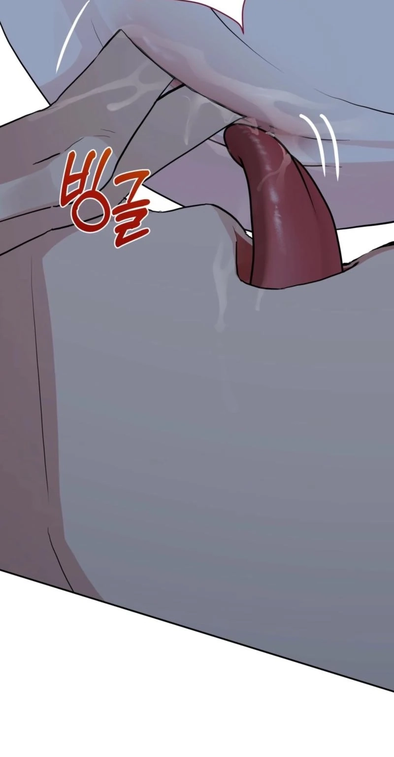 From Day Until Night Chapter 39 page 42 - 