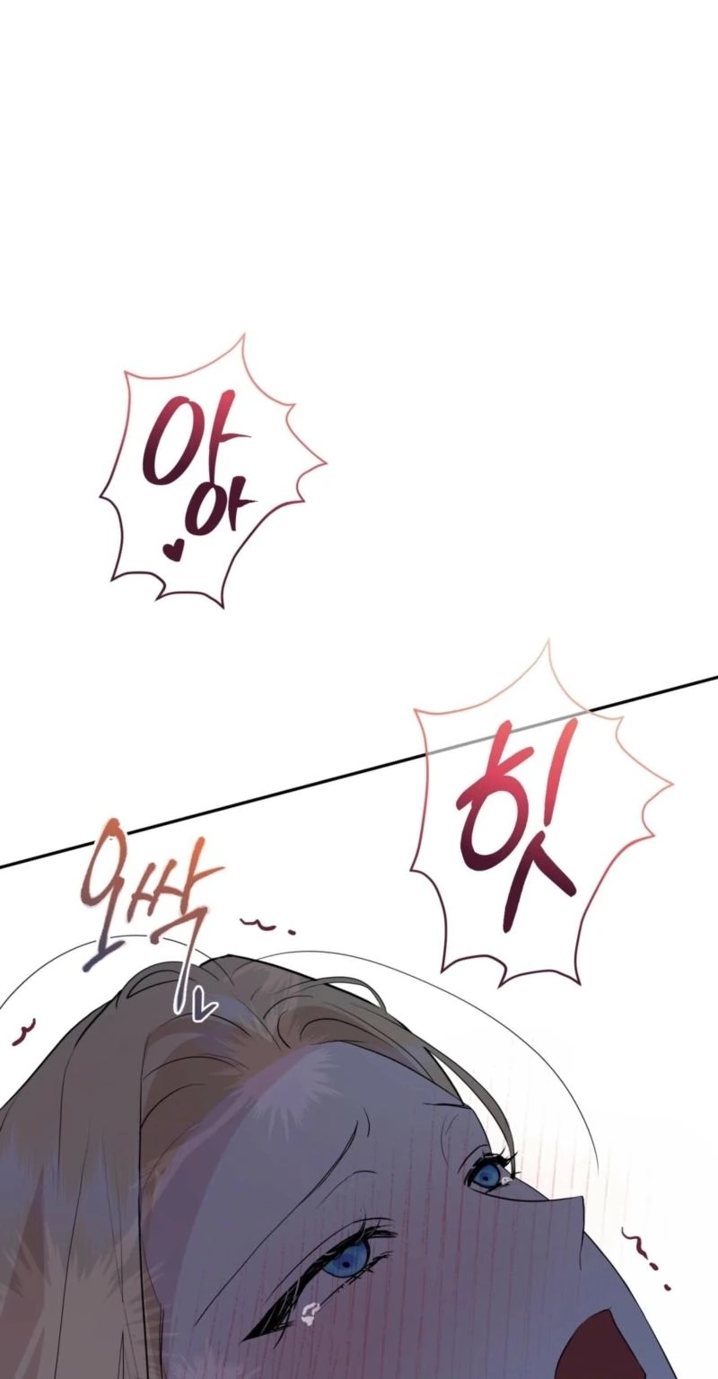 From Day Until Night Chapter 39 page 43 - 