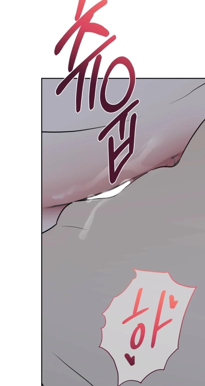 From Day Until Night Chapter 39 page 49 - 