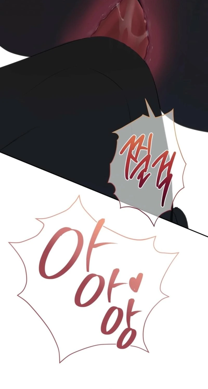 From Day Until Night Chapter 39 page 53 - 