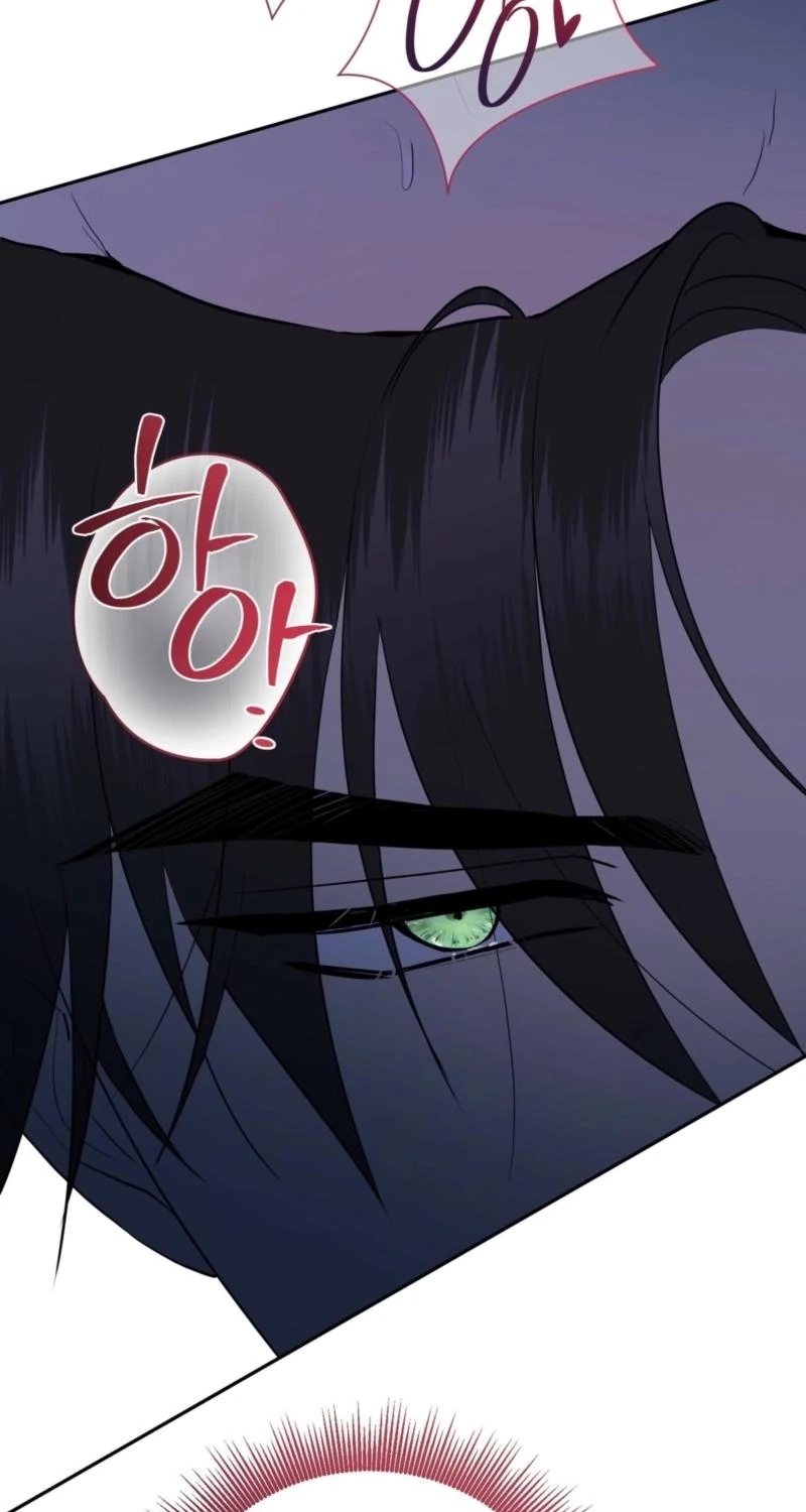 From Day Until Night Chapter 39 page 66 - 