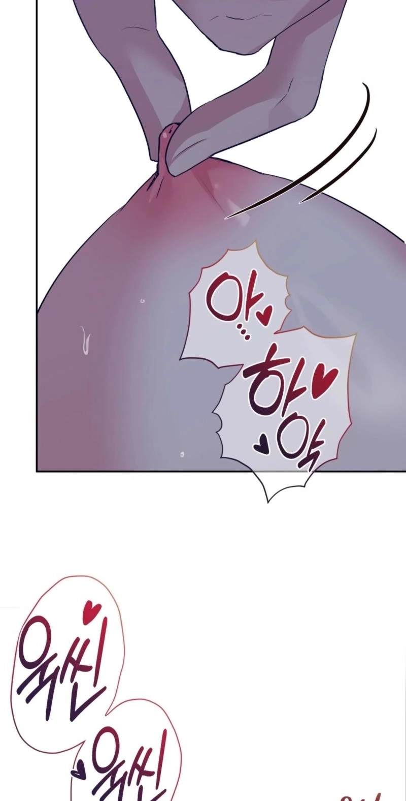 From Day Until Night Chapter 39 page 83 - 