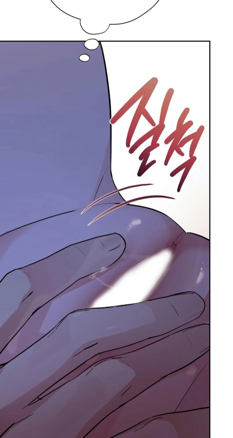 From Day Until Night Chapter 39 page 87 - 