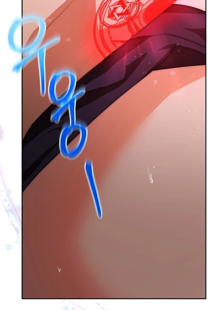 From Day Until Night Chapter 4 page 105 - 