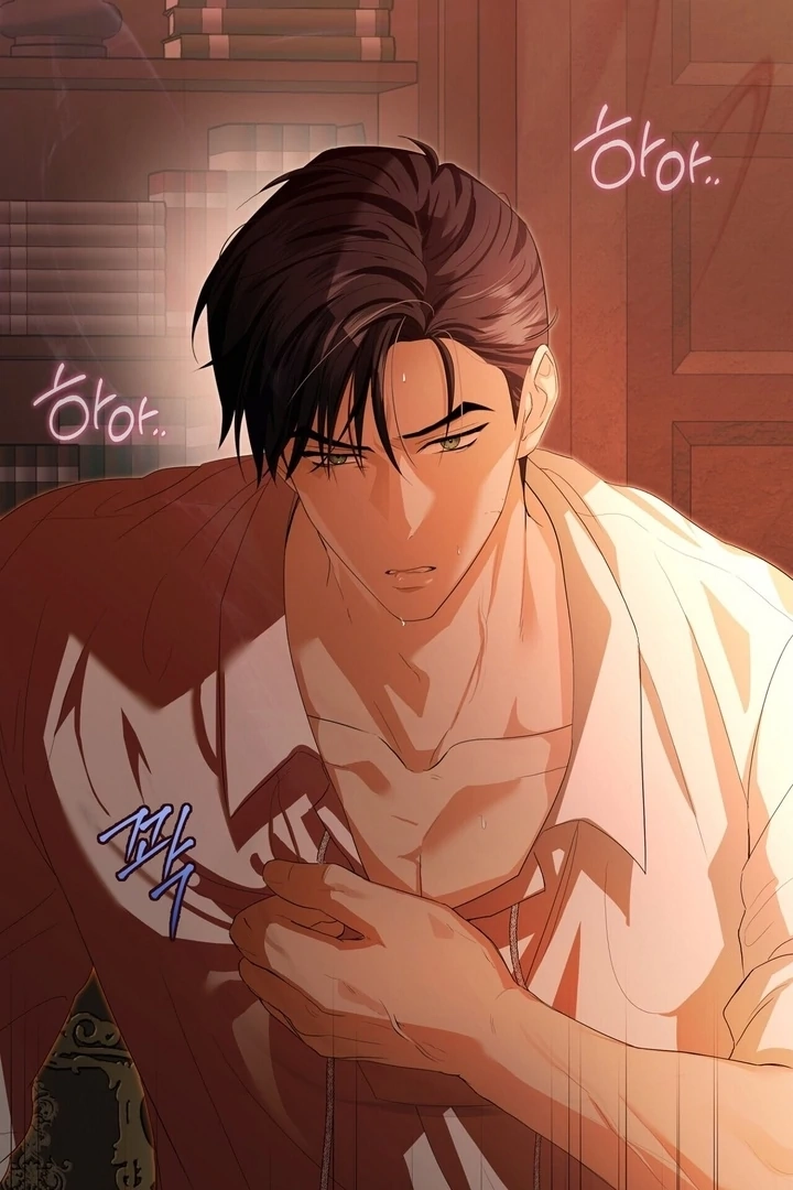 From Day Until Night Chapter 4 page 25 - 
