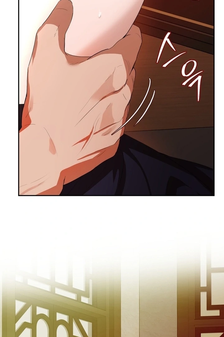 From Day Until Night Chapter 4 page 64 - 