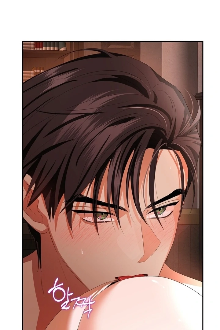 From Day Until Night Chapter 4 page 83 - 