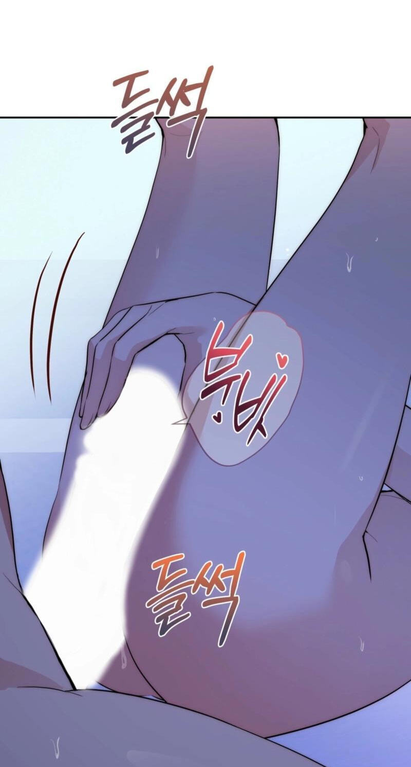 From Day Until Night Chapter 40 page 2 - 