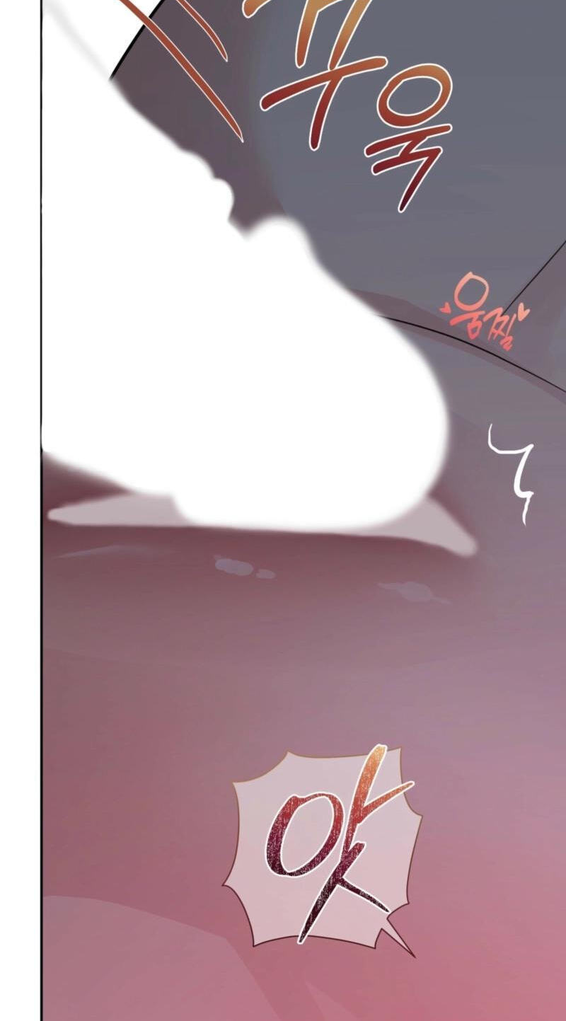 From Day Until Night Chapter 40 page 12 - 
