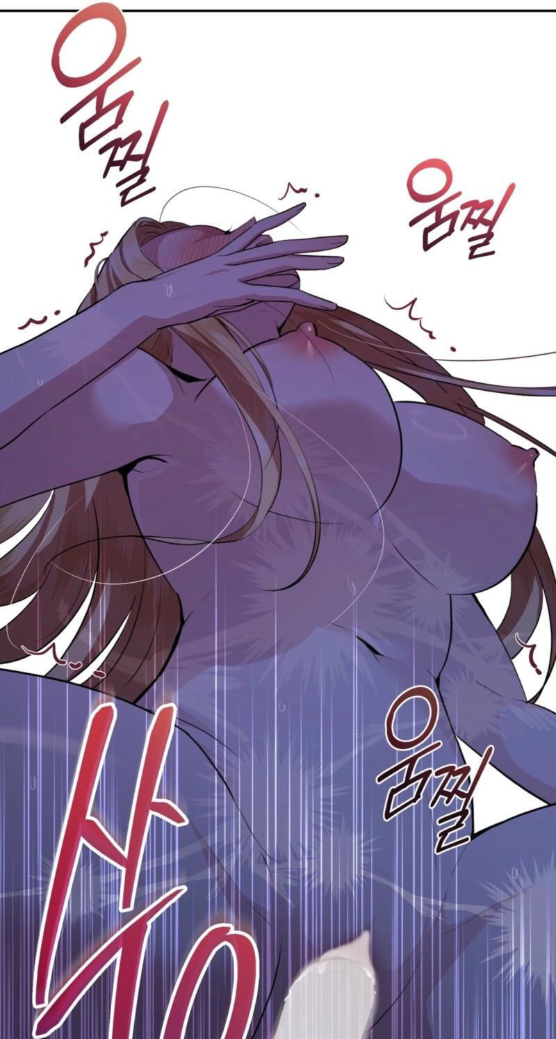From Day Until Night Chapter 40 page 16 - 