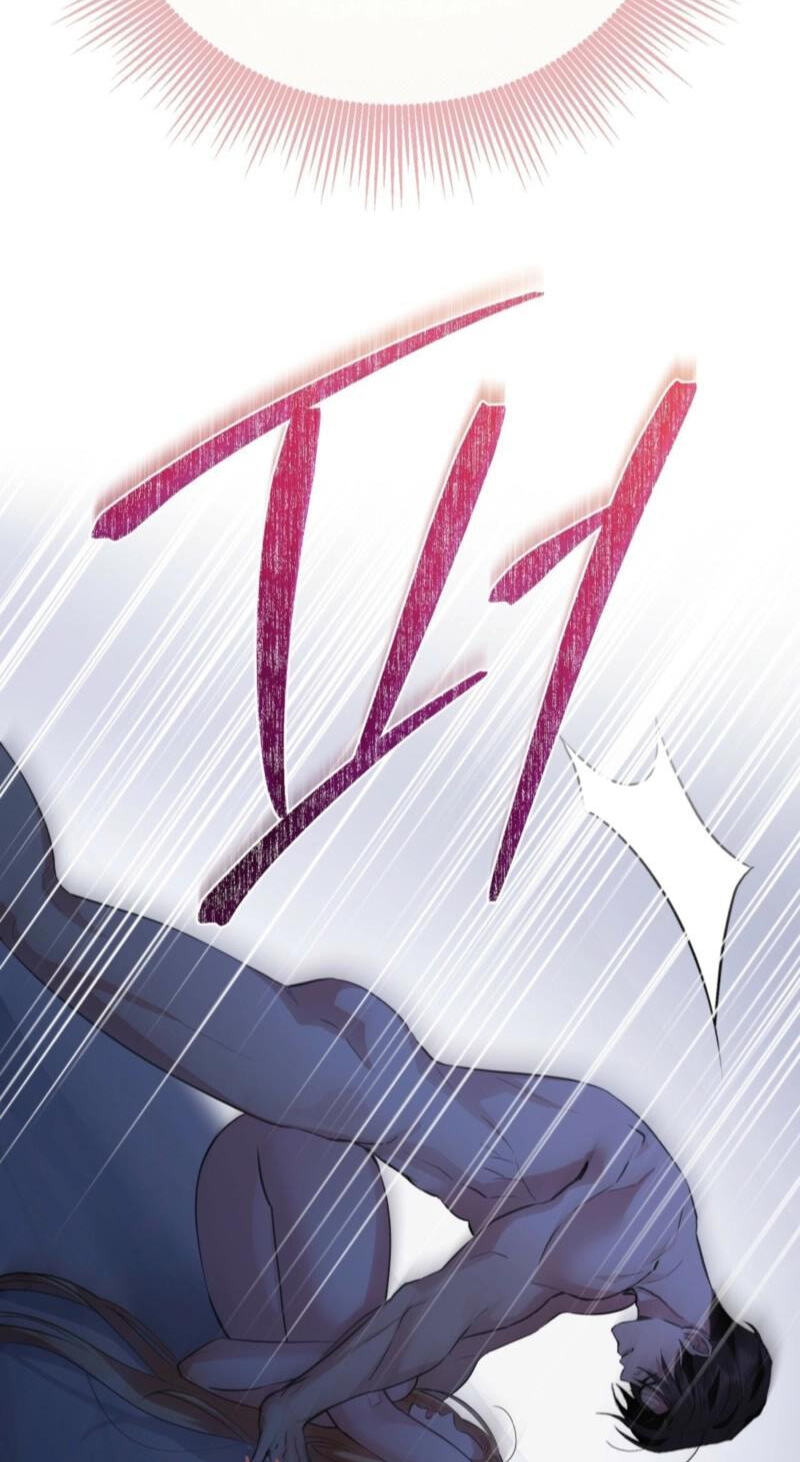 From Day Until Night Chapter 40 page 43 - 