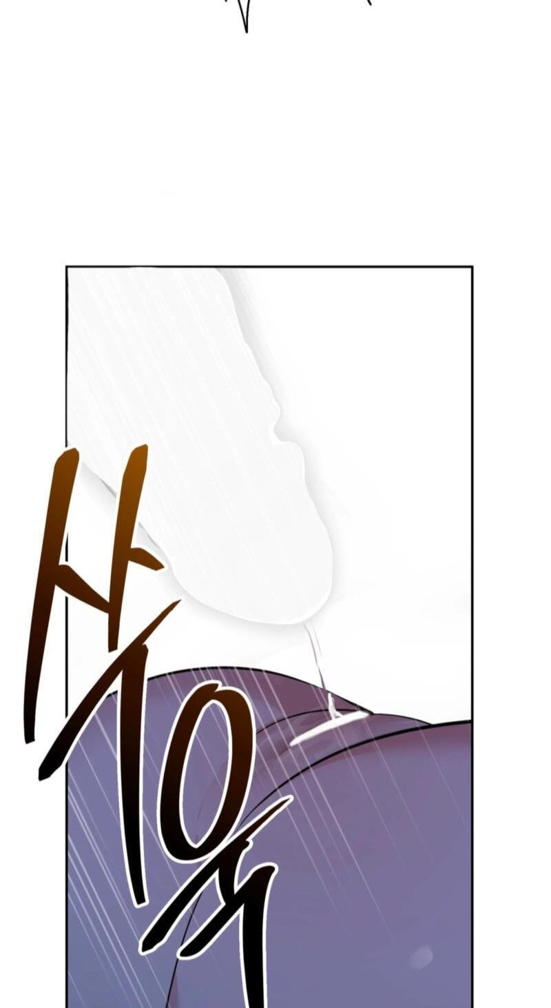 From Day Until Night Chapter 40 page 45 - 