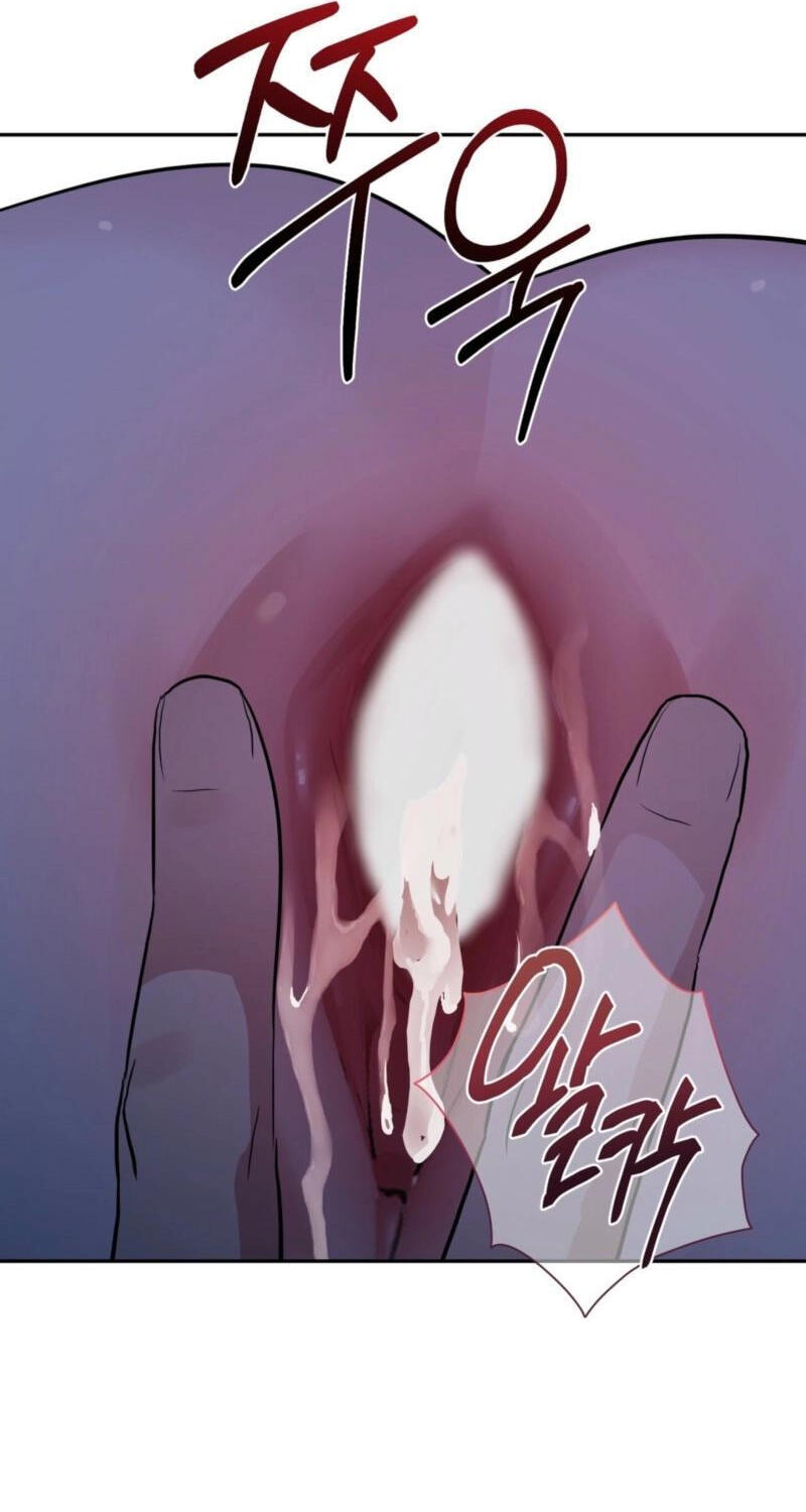 From Day Until Night Chapter 40 page 49 - 