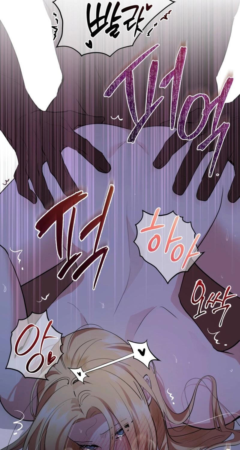 From Day Until Night Chapter 40 page 73 - 