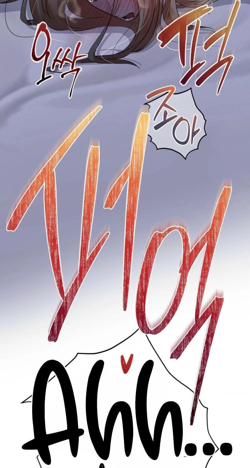 From Day Until Night Chapter 40 page 74 - 