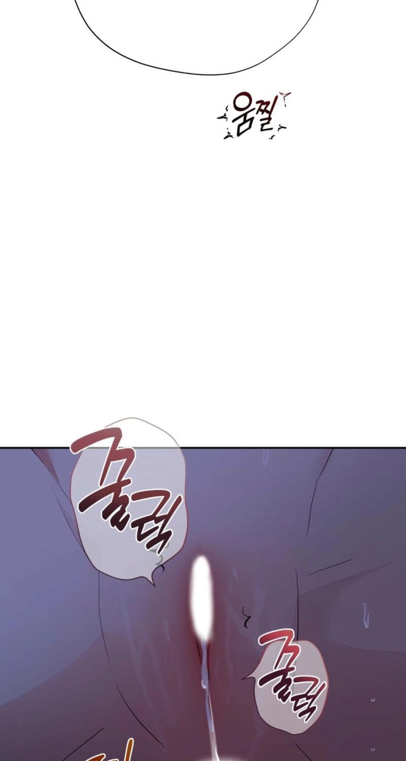From Day Until Night Chapter 40 page 97 - 