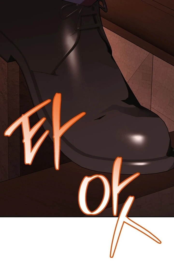From Day Until Night Chapter 5 page 109 - 
