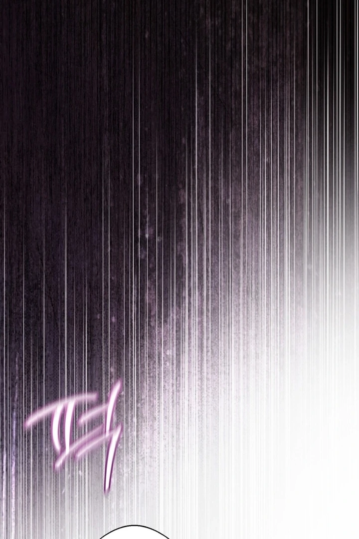 From Day Until Night Chapter 5 page 3 - 