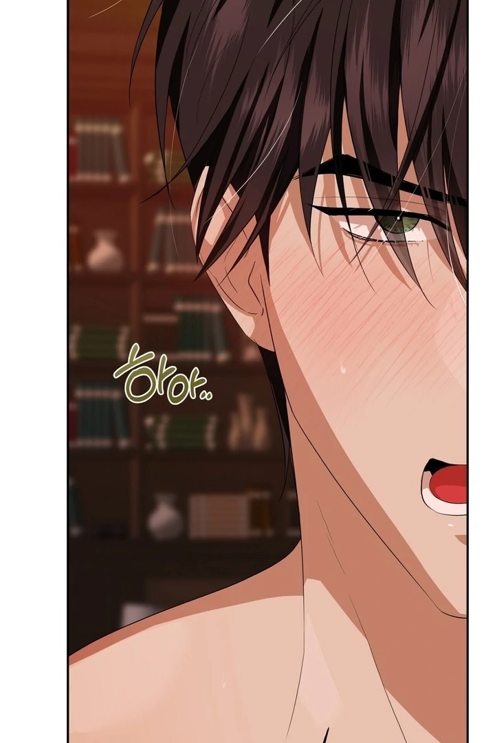 From Day Until Night Chapter 5 page 38 - 