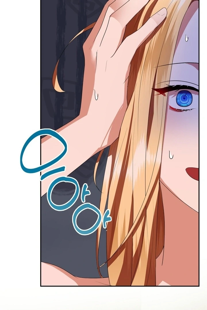 From Day Until Night Chapter 5 page 74 - 