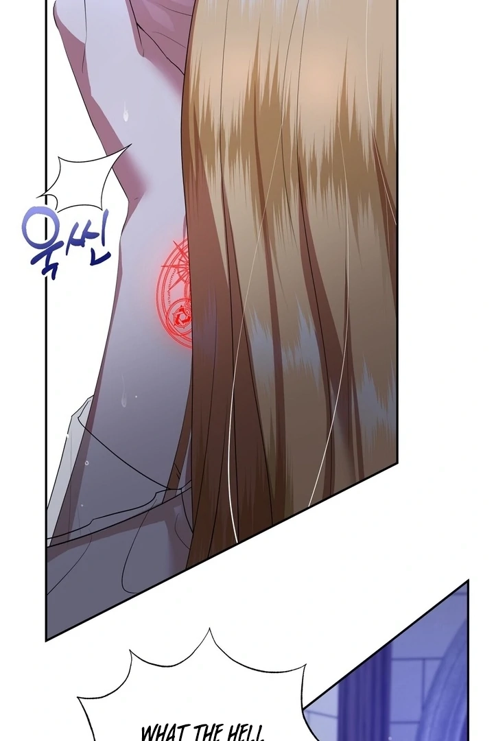 From Day Until Night Chapter 6 page 23 - 