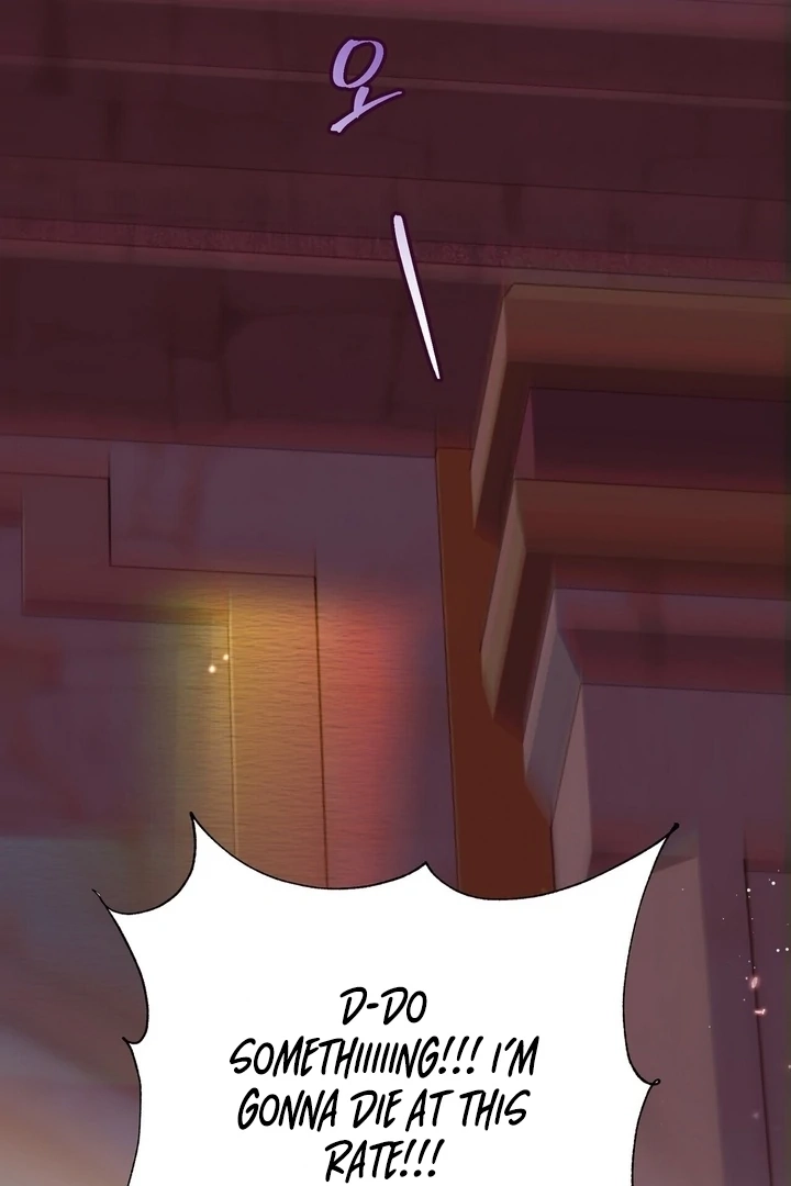 From Day Until Night Chapter 6 page 46 - 