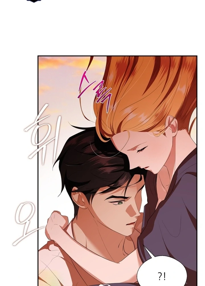 From Day Until Night Chapter 6 page 53 - 