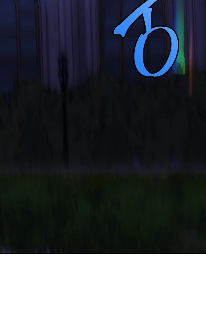 From Day Until Night Chapter 6 page 58 - 