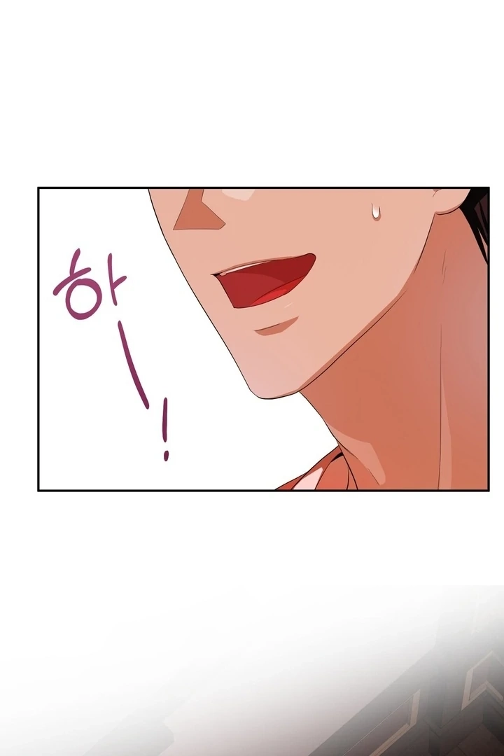 From Day Until Night Chapter 6 page 74 - 