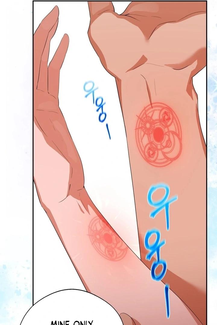 From Day Until Night Chapter 6 page 82 - 