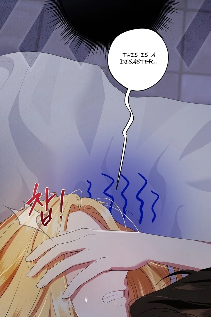 From Day Until Night Chapter 7 page 19 - 
