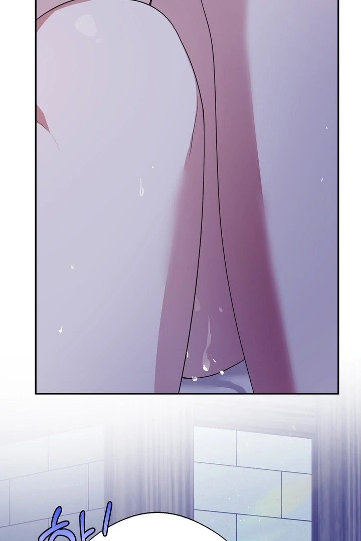 From Day Until Night Chapter 7 page 26 - 