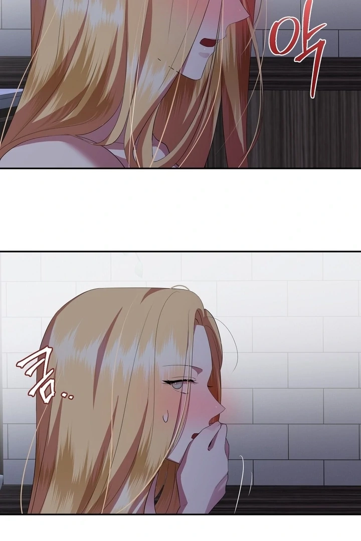 From Day Until Night Chapter 7 page 33 - 