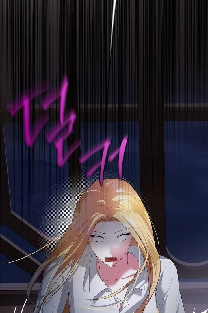 From Day Until Night Chapter 7 page 63 - 
