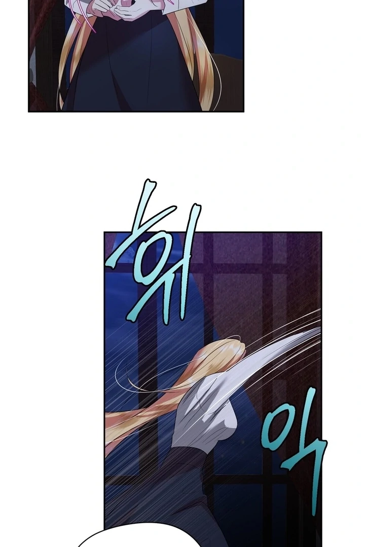 From Day Until Night Chapter 7 page 67 - 