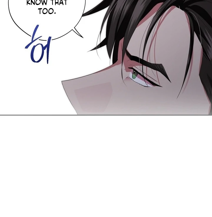 From Day Until Night Chapter 7 page 70 - 