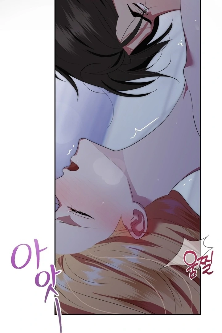 From Day Until Night Chapter 7 page 8 - 