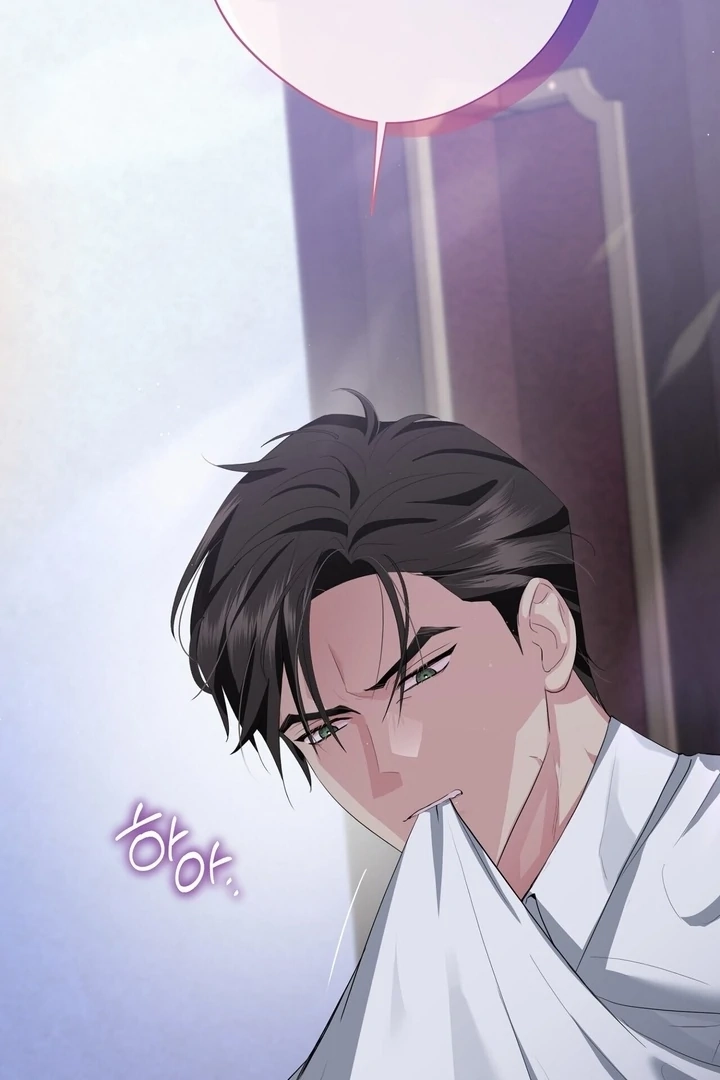 From Day Until Night Chapter 7 page 91 - 