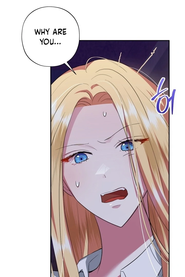 From Day Until Night Chapter 8 page 11 - 