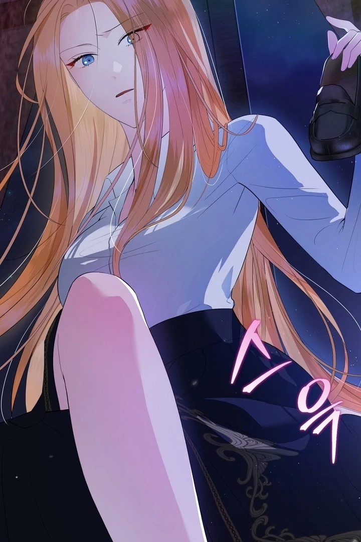 From Day Until Night Chapter 8 page 25 - 