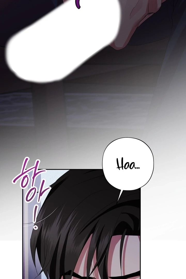 From Day Until Night Chapter 8 page 5 - 