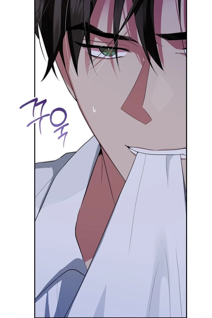 From Day Until Night Chapter 8 page 7 - 
