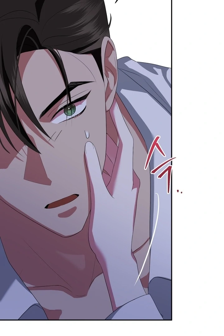 From Day Until Night Chapter 8 page 73 - 