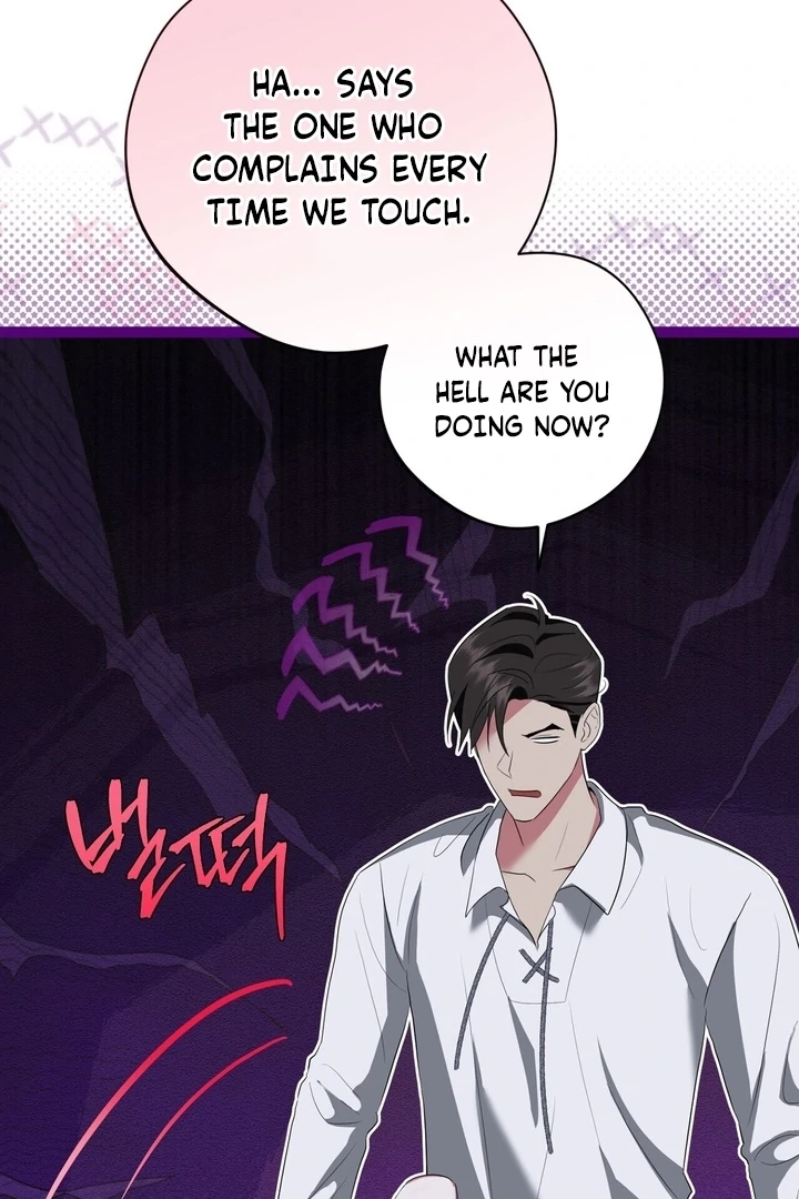 From Day Until Night Chapter 8 page 76 - 